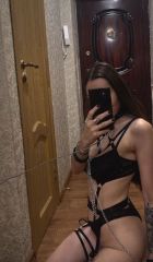 Алиса, 8 978 659-26-97
